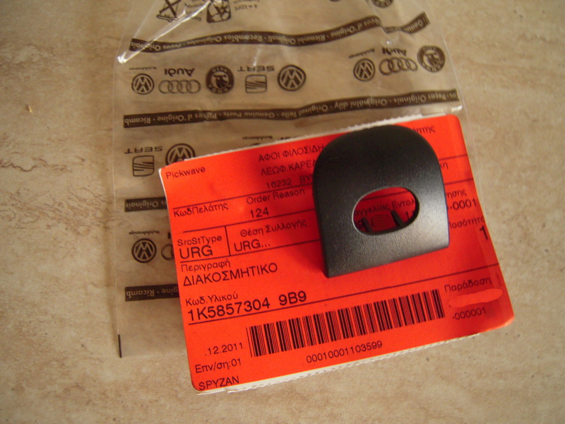roof-clip