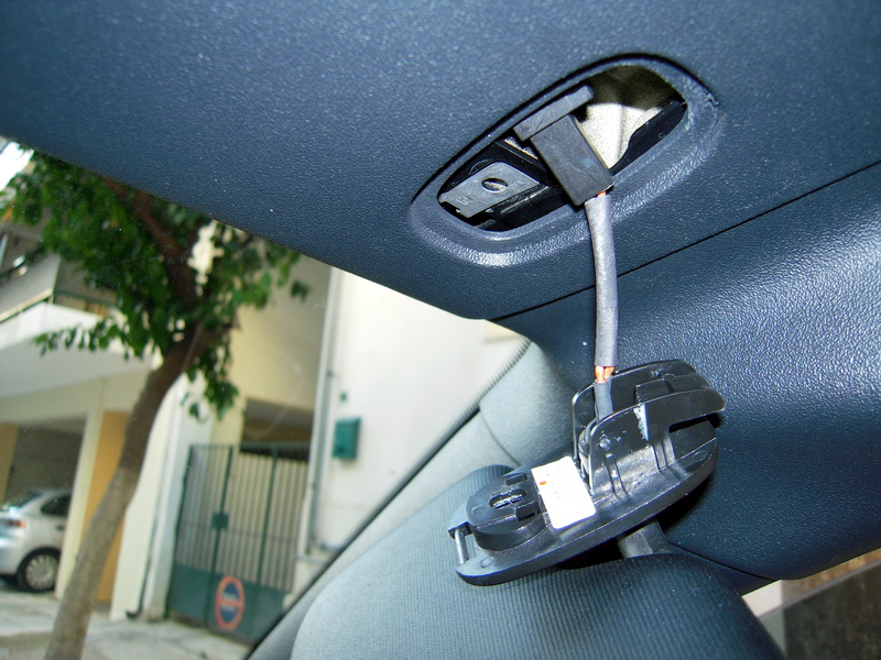 unplug power cord skiadio