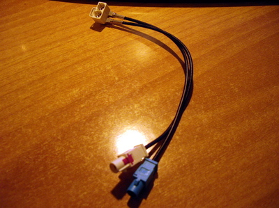 antenna